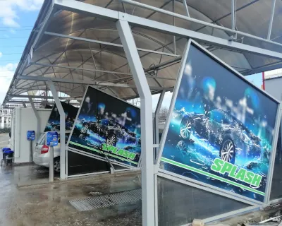 Spălătoria auto Splash Car Wash, Botoșani